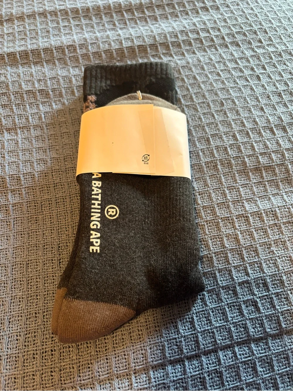 Bape Black Crew Socks with Brown Toe Accent